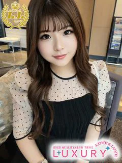 りんり