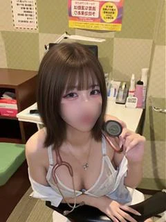 れな