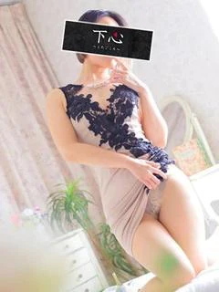 れいな奥様