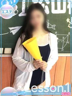 あん