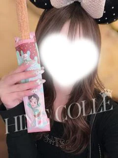 りの