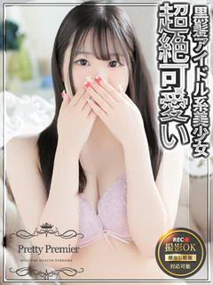ひめな☆standard