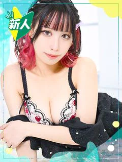 こはる