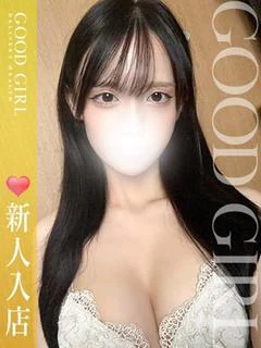 あかね