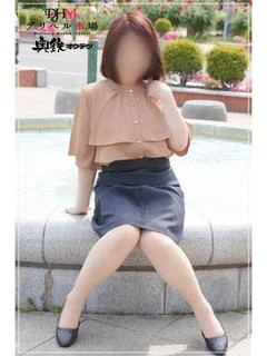 まりん