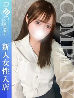 きら《感度抜群Ｆ乳甘えん坊》
