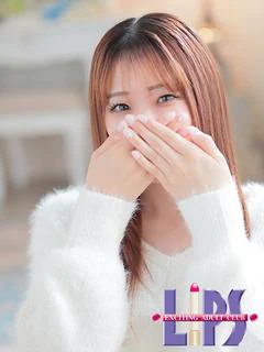 さち【愛情深い献身的な美女♡】