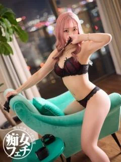 りおん