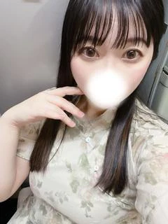 えみな
