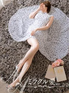 その