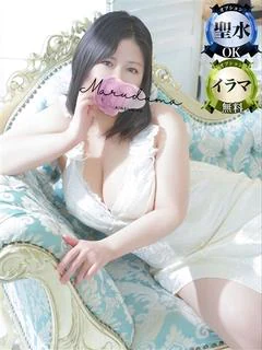 福永（ふくなが）