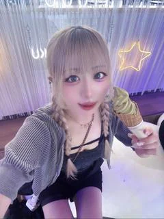 みあ