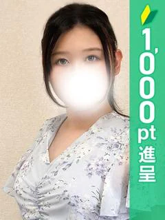 せれな