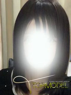 体験　さきの