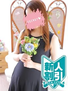 あいの