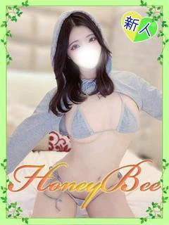 ひらり（滲み出る色気・・・