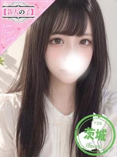 ひな