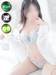 みり