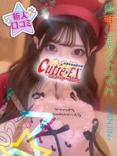 ☆さや★･.｡*