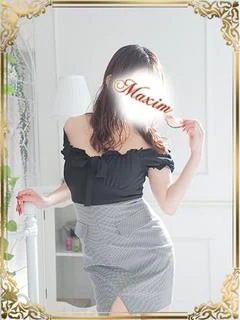 里中（さとなか）