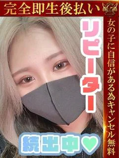 るい♡ブロンド美女♡