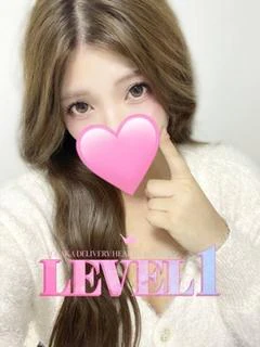 めぐ