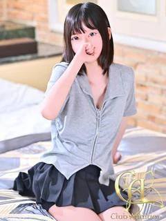 ゆな