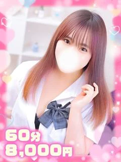 ななせ完璧スタイル超絶美女