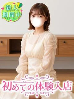 ありあ♡処〇だがエッチに興味あり