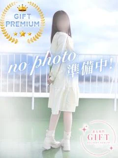 城崎しほ【PREMIUM】