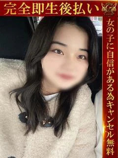 みい♡めちゃかわ素人女神♡