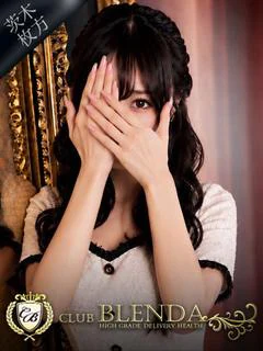 天音　うた