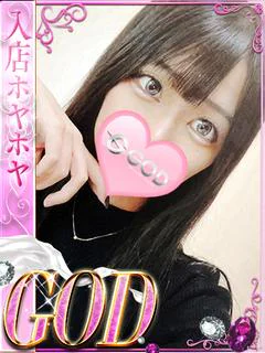 あいる(看板クラスのプレミア嬢）
