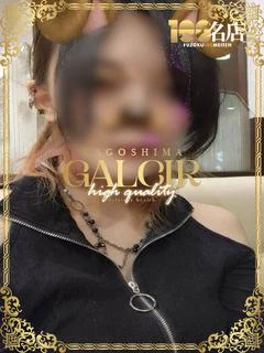 リラ