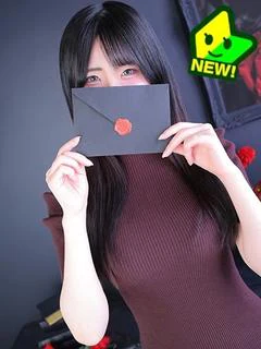 せいら
