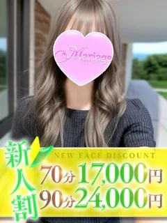 のあ