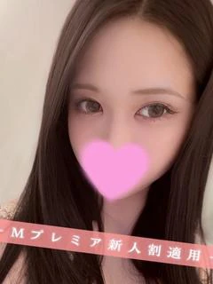 ななか☆×2　新人割適用