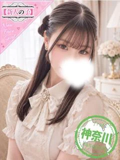 ゆず