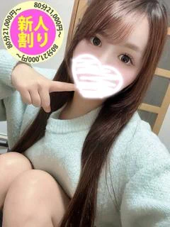 りず