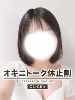 すいれん