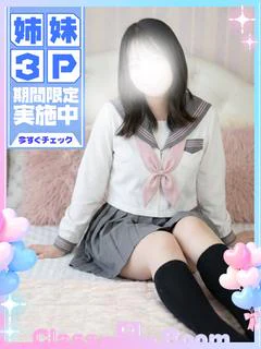 叶アスカ(姉)💞パイパン娘