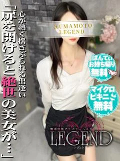 水沢あきほ💖スタイル抜群美女