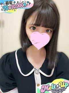かなた☆極上巨乳美女☆
