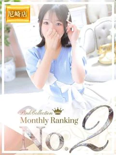 チェリー