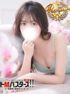 あすか