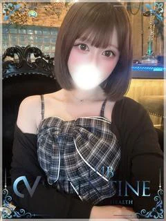 うた