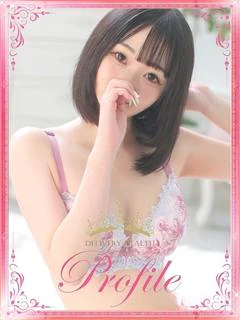 のの