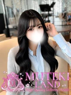 ♡EMIRI【エミリ】♡