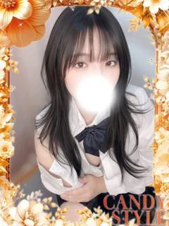 月白そなた