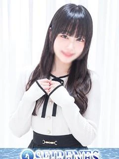 まこ